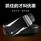 Мужской высококлассный ремень, кожаные универсальные штаны, подарочная коробка, из натуральной кожи