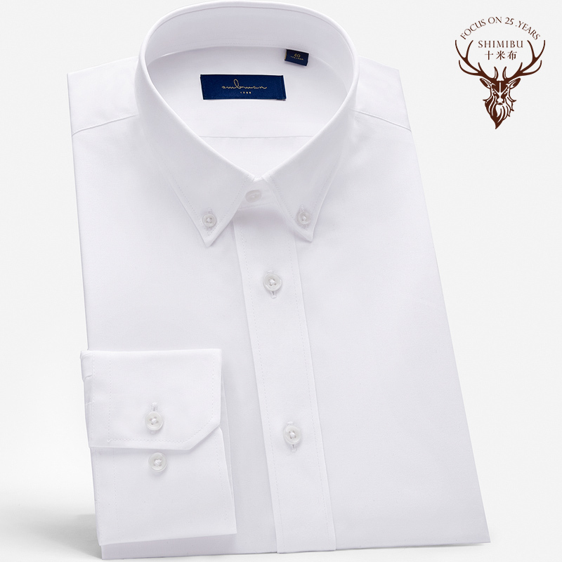 10m Spring New Long-Staple Cotton Long-Sleeve Men's Shirt Solid Color Business Slim Fit Formal Easy-Care Shirt