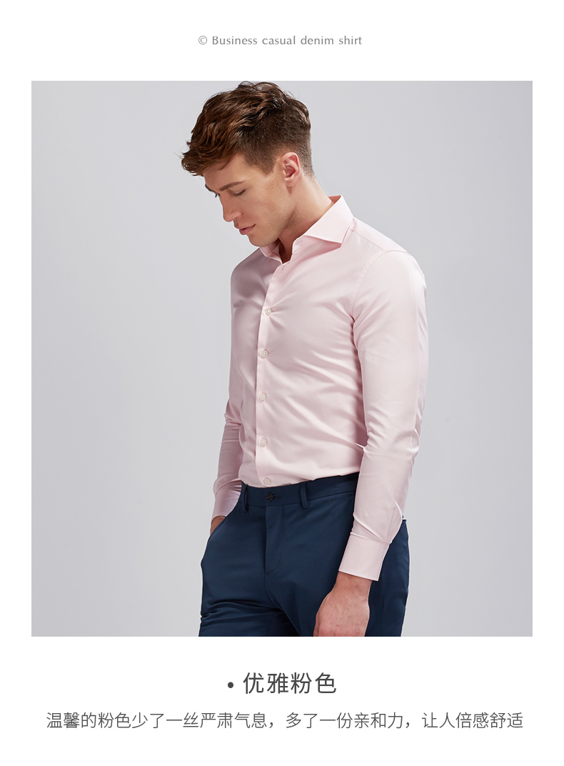 Áo dài mười mét vải cổ áo sơ mi nam tay dài Slim-free cotton-free màu trắng phiên bản Hàn Quốc của áo sơ mi công sở - Áo áo sơ mi hàn quốc nam