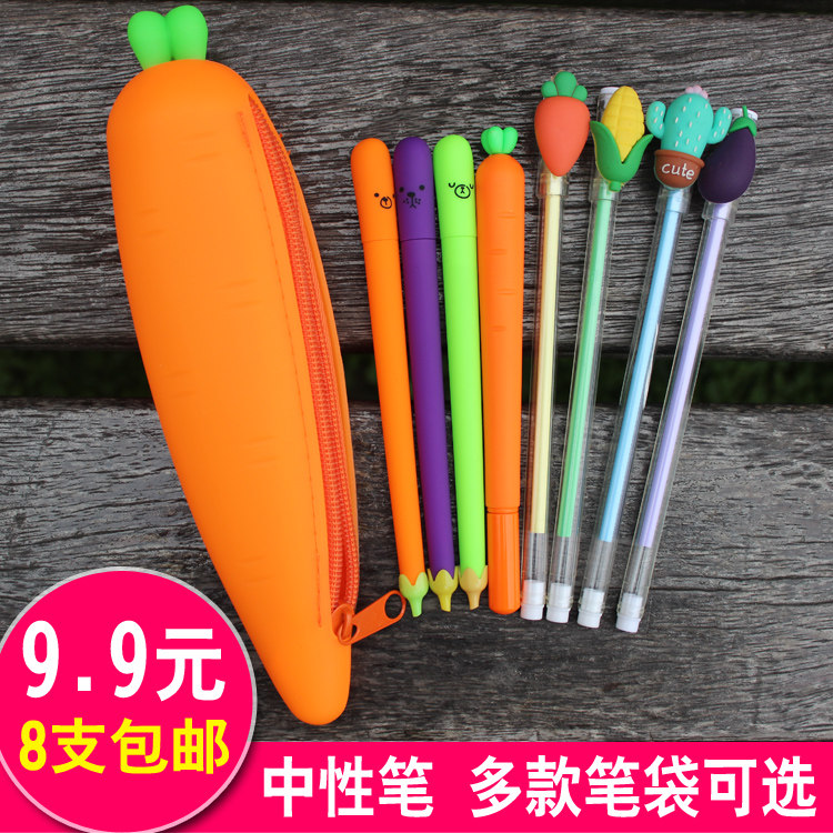 8-pack cute gel pen Creative cartoon primary school student reward gift stationery simulation fruit and vegetable pen set