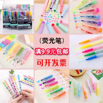 Fluorescent pen Flash Pen student cute color pen learning focus Mark painting color pen marker pen stationery supplies