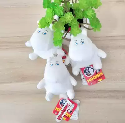 Special Daily single Moomin mumming schoolbag backpack pendant car plush doll doll cute key hanging buckle