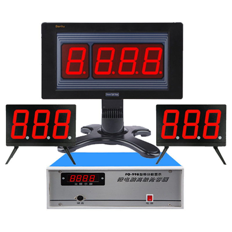 Running Stream Snatcher Knowledge Competition 998 Type A4 Group LED Watch Board Lamp Score 6 Group 8 Group 10 Group 12 12 14 Group 14