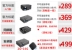 Điện thoại di động máy chiếu gia đình HD 1080 micro nhỏ mini thông minh cầm tay wifi không dây 3d rạp hát tại nhà - Máy chiếu máy chiếu giá Máy chiếu