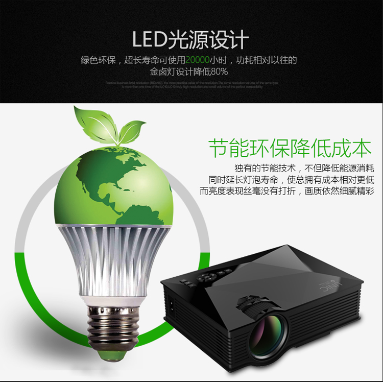 Điện thoại di động máy chiếu gia đình HD 1080 micro nhỏ mini thông minh cầm tay wifi không dây 3d rạp hát tại nhà - Máy chiếu