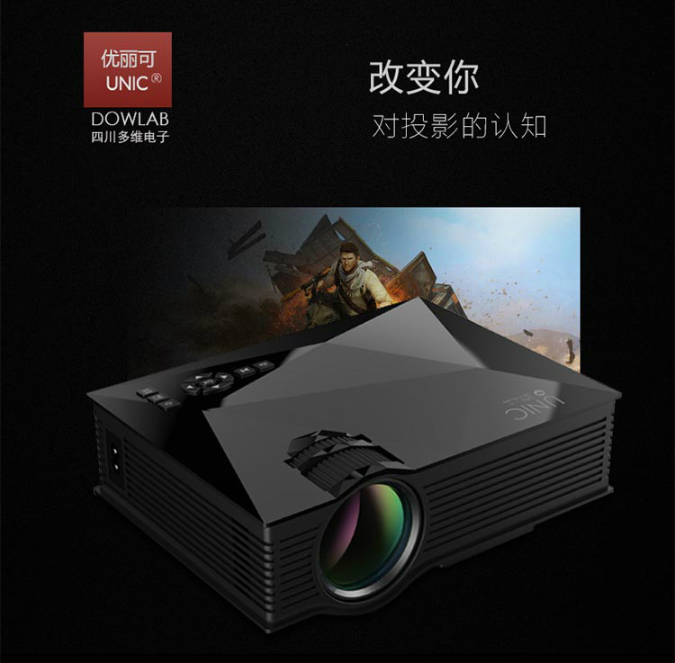 Điện thoại di động máy chiếu gia đình HD 1080 micro nhỏ mini thông minh cầm tay wifi không dây 3d rạp hát tại nhà - Máy chiếu