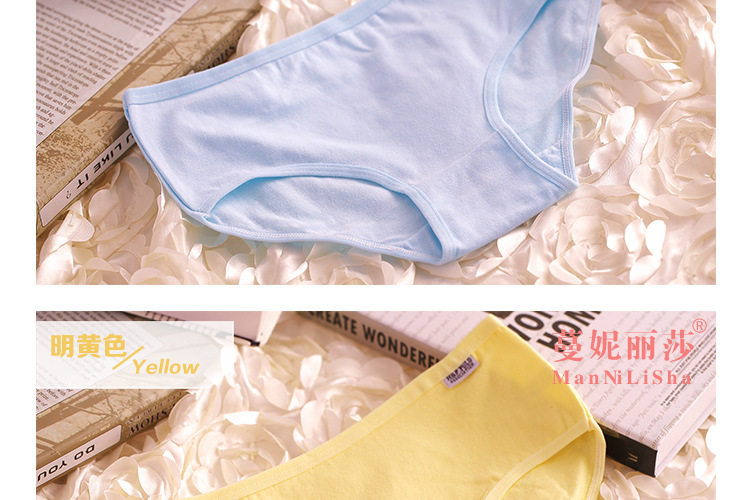 Slip en coton - Ref 641476 Image 24