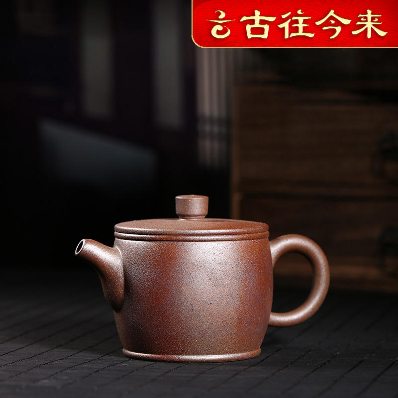 Authentic Yixing Zisha pot famous pure handmade teapot single pot household kung fu tea set set kiln changed to Han tile - Taobao