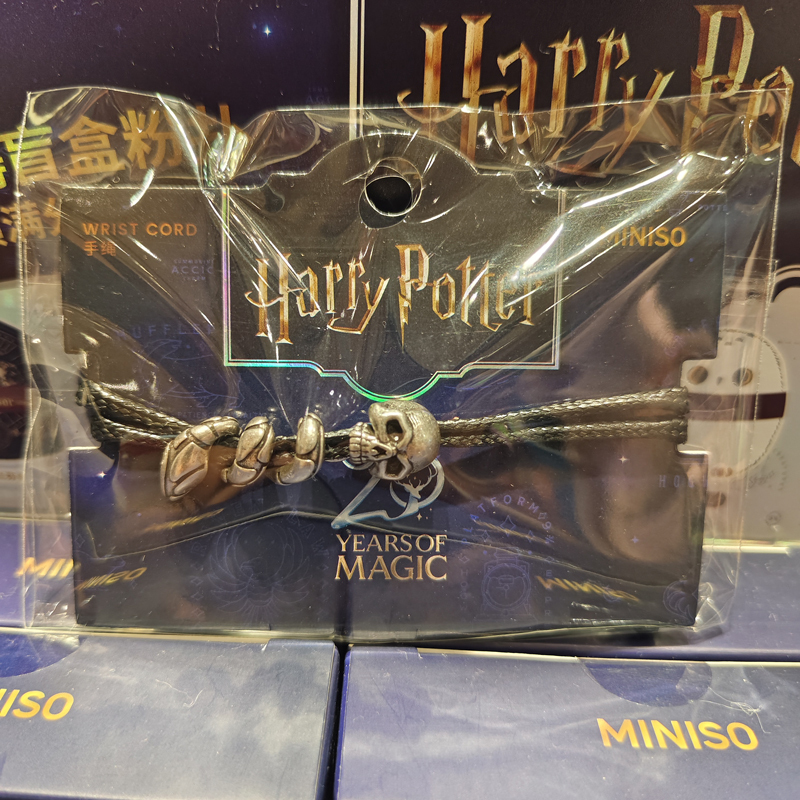 【Miniso】Miniso's 25Th Anniversary Series of the Harry Potter Movie Black Magic Bracelet