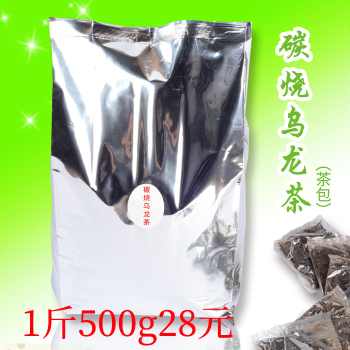 Oolong Tea Leaf Carbon Burning Oolong Tea Heavy Fire Oolong Tea Bag Oolong Tea Carbonpei Oolong Tea 10 gr Small Package