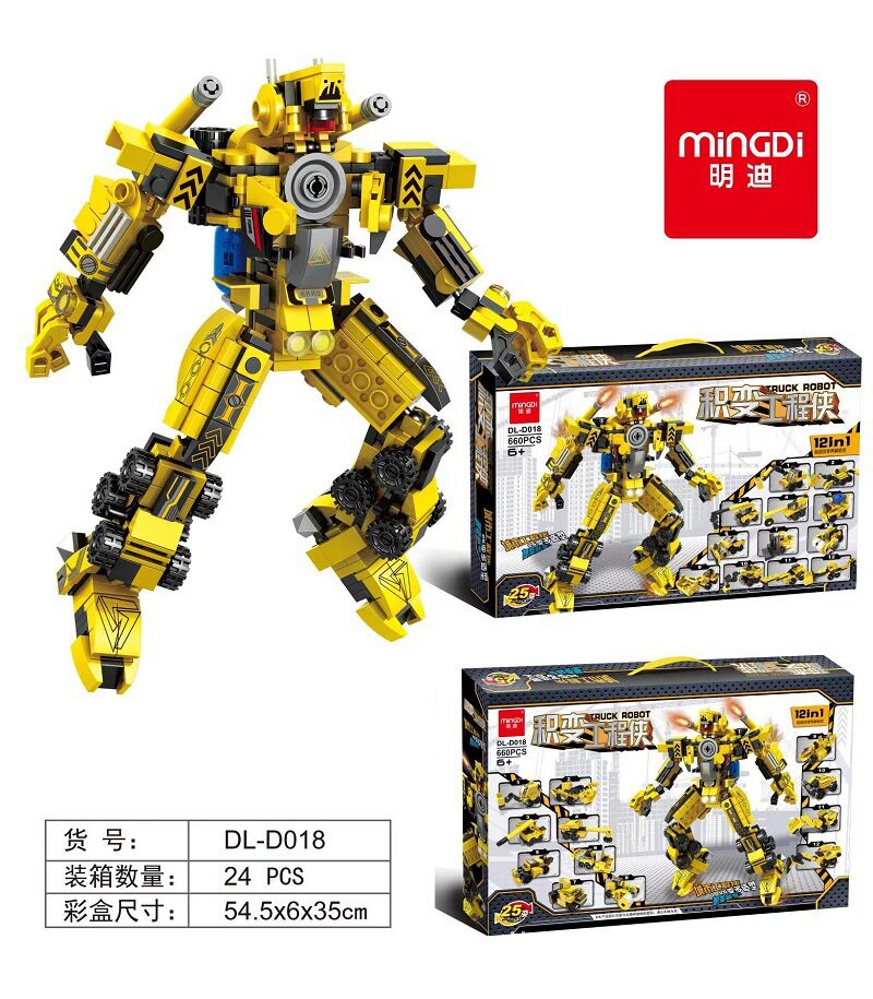 25 Change City Accumulation Engineering Man Fire Brigade Intelligence Patchwork Deformation Brick Children's Toy & Le Jongo Gift