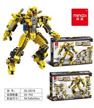 25 Variable Urban Accumulation Engineering Man Fire Brigade Intelligence Parquet Deformation Building Blocks Children Toys and Leong High Lilly