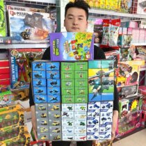 Small gift drainage to push the code bespoke small assembled plastic building block toy training institution Points to redeem gifts