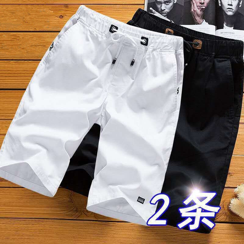 Men's Cotton Shorts for Outdoor Wear, Loose Trendy Breathable Summer Sports Casual White Seven-Point Beach Shorts Men's Cotton Shorts for Outdoor Wear, Loose Trendy Breathable Summer Sports Casual White Seven-Point Beach Shorts