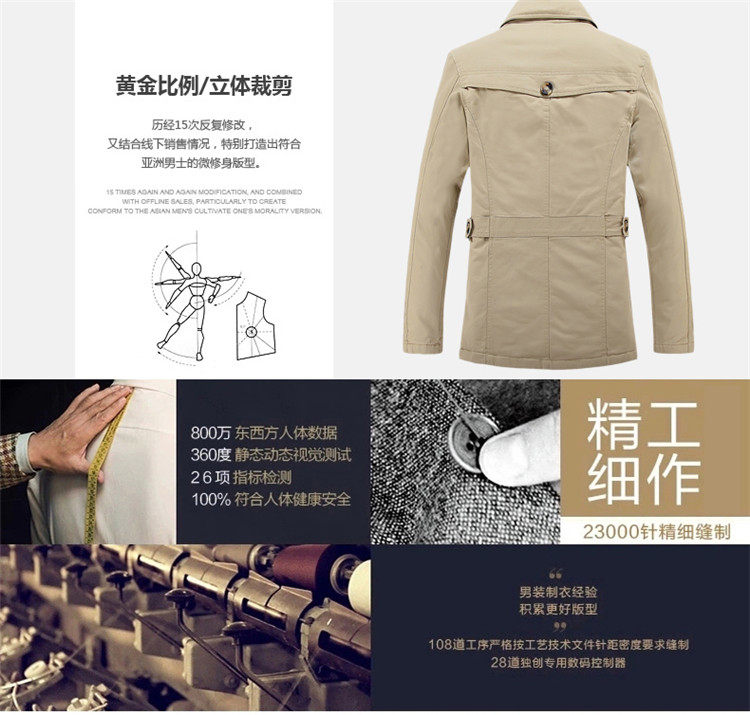 Blouson hiver pour homme   OTHER en Coton - Ref 3113334 Image 46