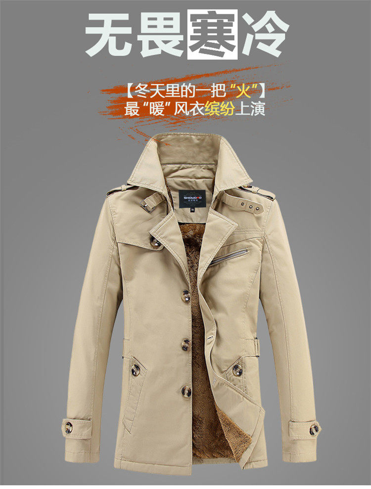 Blouson hiver pour homme   OTHER en Coton - Ref 3113334 Image 42