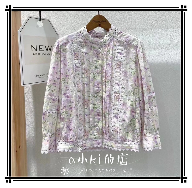 In Stock Korean Ti Island 22 Summer Atmospheric Mori Girl Style Printed Lace Patchwork Shirt T224Mbl250W