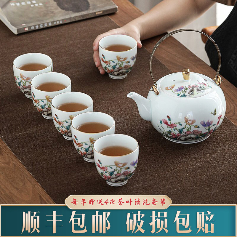 White Porcelain Tea Set Set of ceramic Small cover Chinese Ti-beam Kettle Teapot Tea Cup Home Living Room Gift HIGH-END GIFT BOX CLOTHING