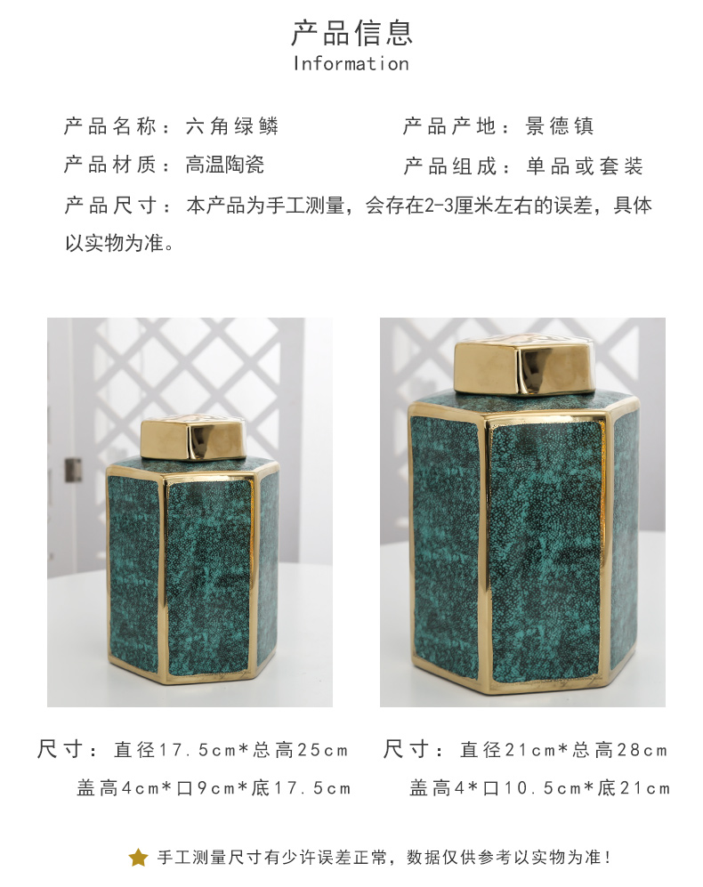 Jingdezhen new Chinese flower arranging machine sitting room home furnishing articles, general household ceramics pot vase hotel restaurant decoration