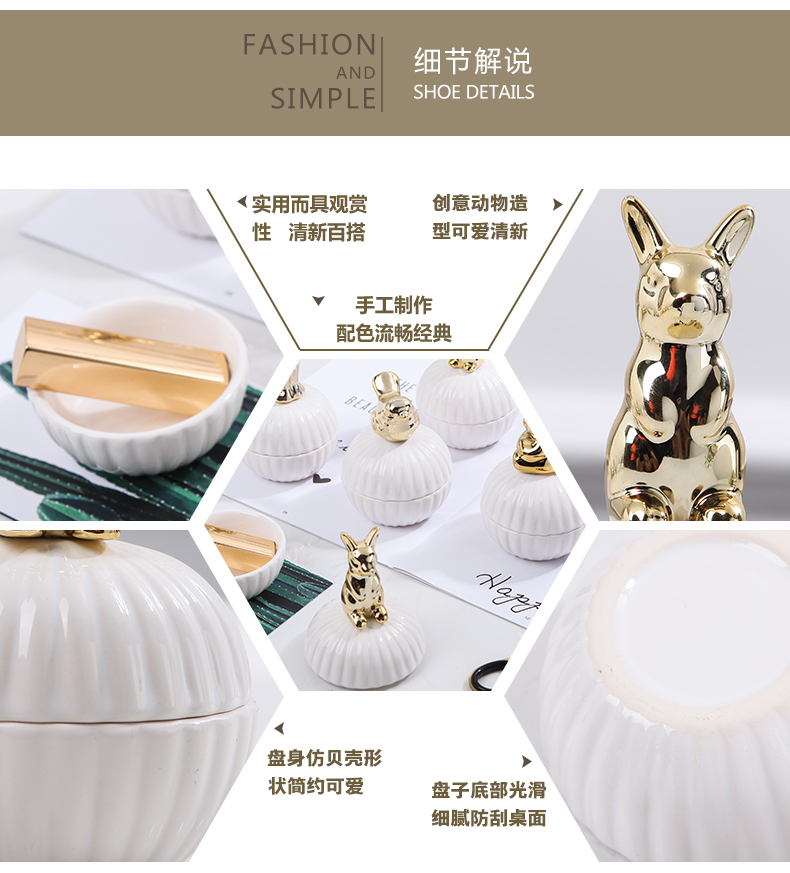 Jewelry box furnishing articles receive a case decoration ware ceramic animal hair the receive a case storage tank Jewelry ring necklace