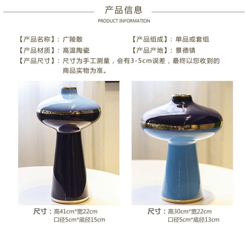 Light key-2 luxury furnishing articles ceramic vase simulation flower arranging new Chinese style household TV ark home sitting room porch decoration ornament