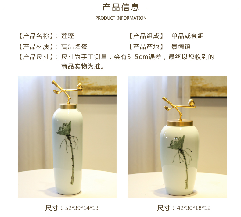 New Chinese style household ceramics bronze decoration in example room soft adornment TV ark hotel in the sitting room porch place