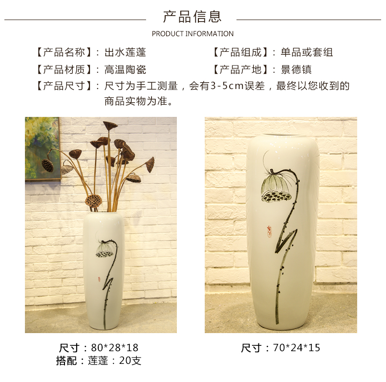 Jingdezhen ceramic new Chinese vase mall cafe restaurant sitting room adornment flower flower implement landing place