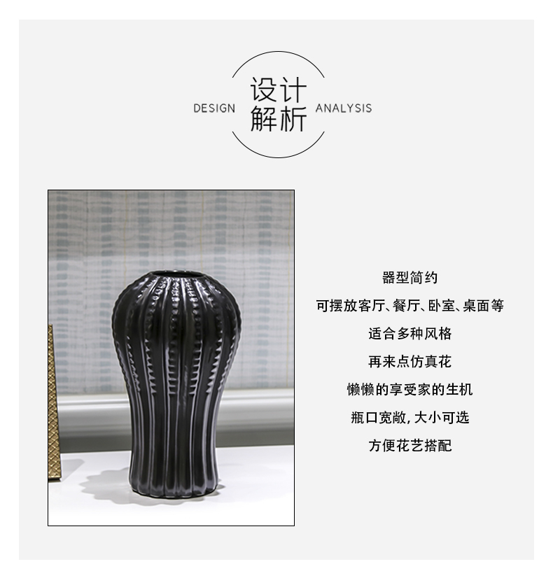 Insert jingdezhen modern American ceramic vase decoration is a new Chinese style living room home wine ark, adornment dry vase