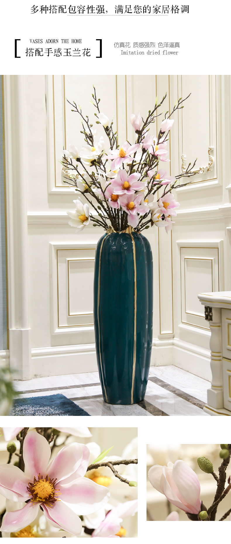 Contracted big ceramic vase furnishing articles sitting room flower arranging light key-2 luxury high - grade floor bedroom TV ark of modern home decoration