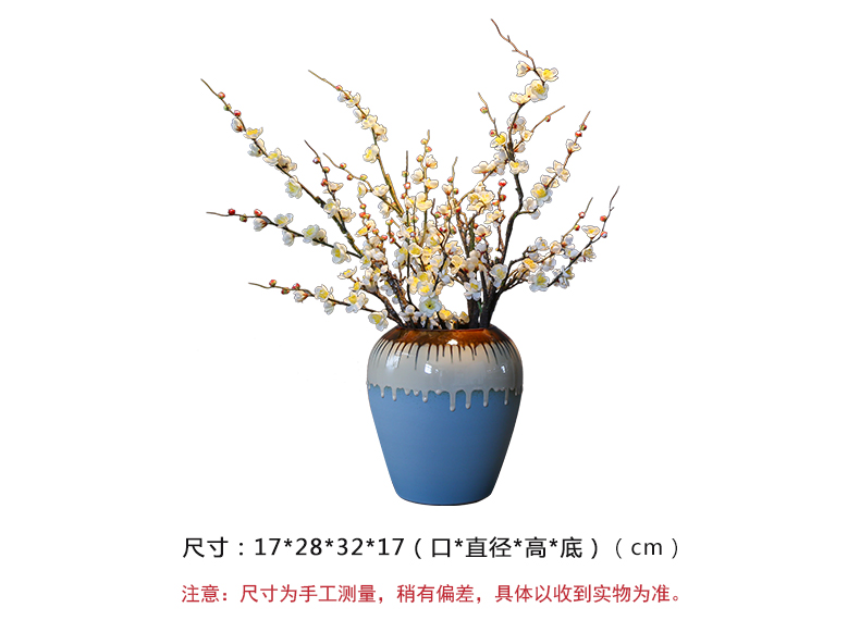 Jingdezhen up with retro nostalgia sitting room big vase mesa flower ceramic flower implement simulation flower decoration big furnishing articles