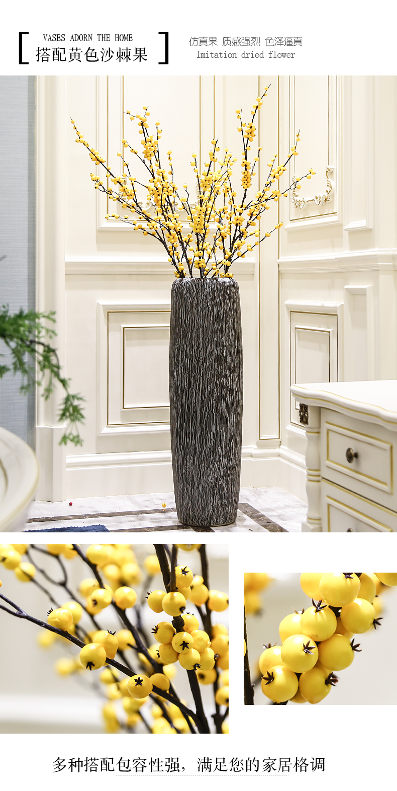 Jingdezhen ceramic floor big vase decoration pieces of I and contracted sitting room home decoration high dried flowers flower arrangement