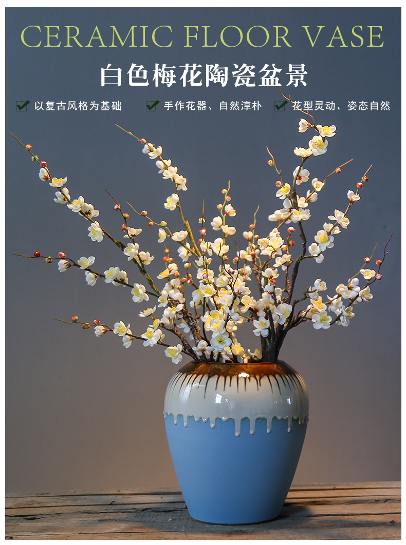 Jingdezhen up with retro nostalgia sitting room big vase mesa flower ceramic flower implement simulation flower decoration big furnishing articles
