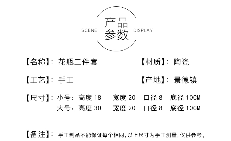 Light European - style key-2 luxury TV ark, wine cabinet mesa table vase simulation flower ceramic tea table sitting room office furnishing articles