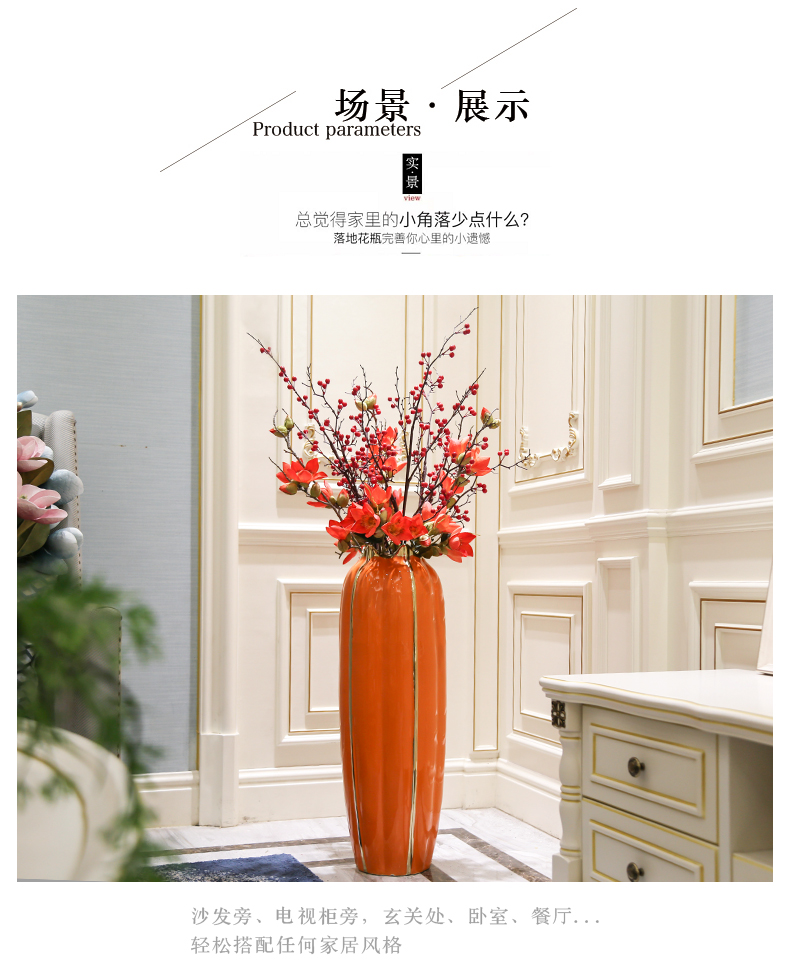 Light key-2 luxury furnishing articles sitting room put ceramic vase simulation flower of high - grade floor bedroom large flower decoration decoration flower art