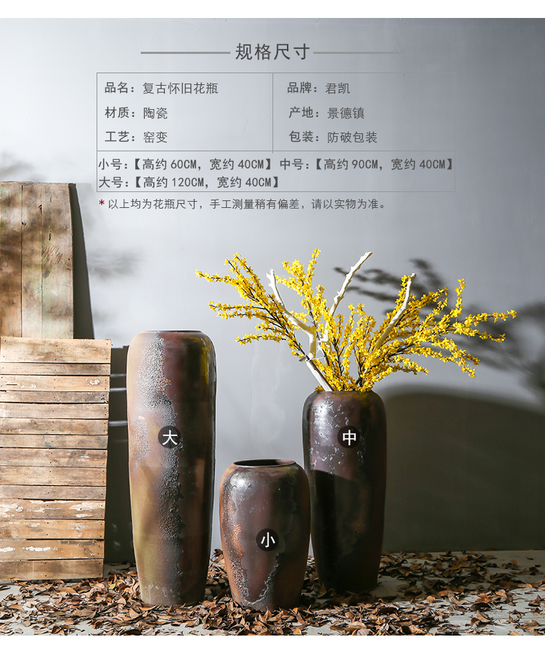 Jingdezhen ceramic vase restoring ancient ways is the sitting room between example thick TaoHua club cafe restaurant landing big furnishing articles