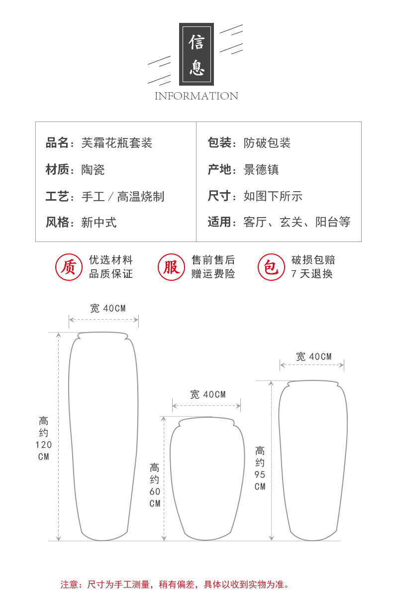 New Chinese style big be born between sitting room model creative ceramic vase dry flower arranging flowers adornment mall ambry furnishing articles
