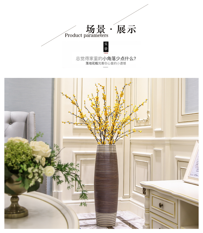 I and contracted land ceramic vase vase Nordic new Chinese dry flower arranging flowers tall sitting room adornment is placed