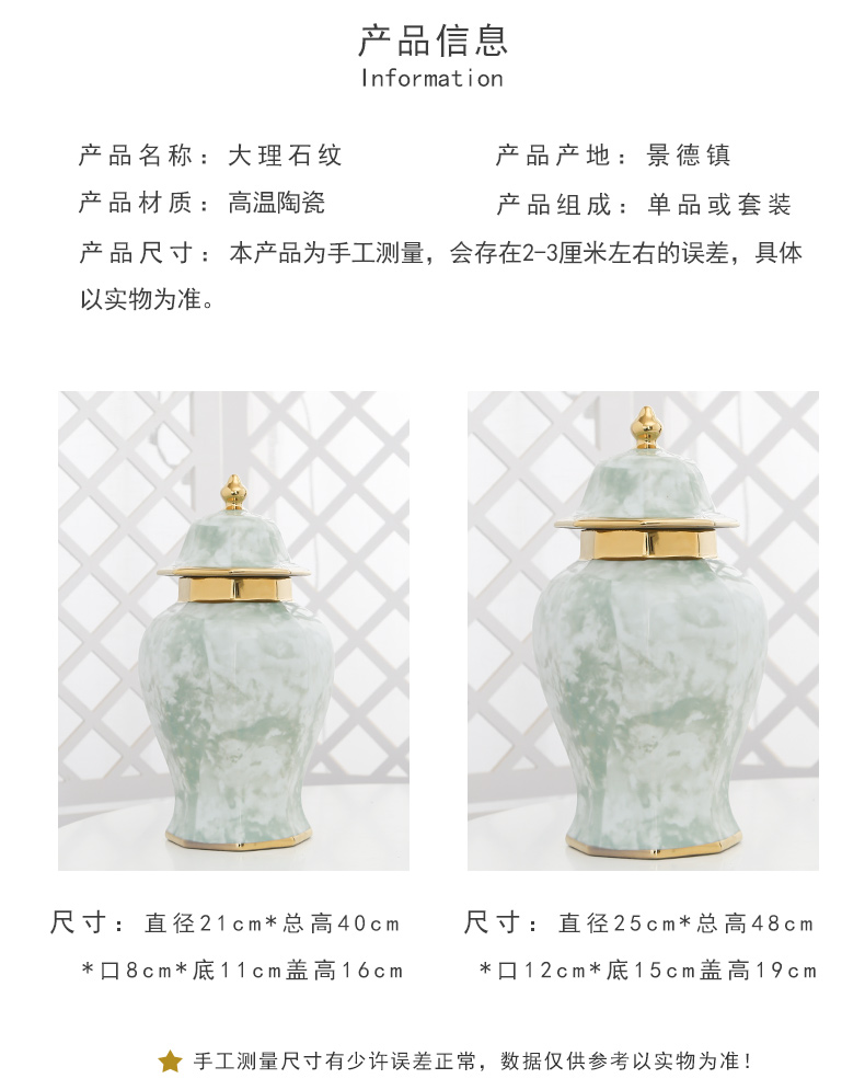 Jingdezhen ceramic light key-2 luxury furnishing articles simulation flower vase decoration living room table household decoration flower arranging flower art