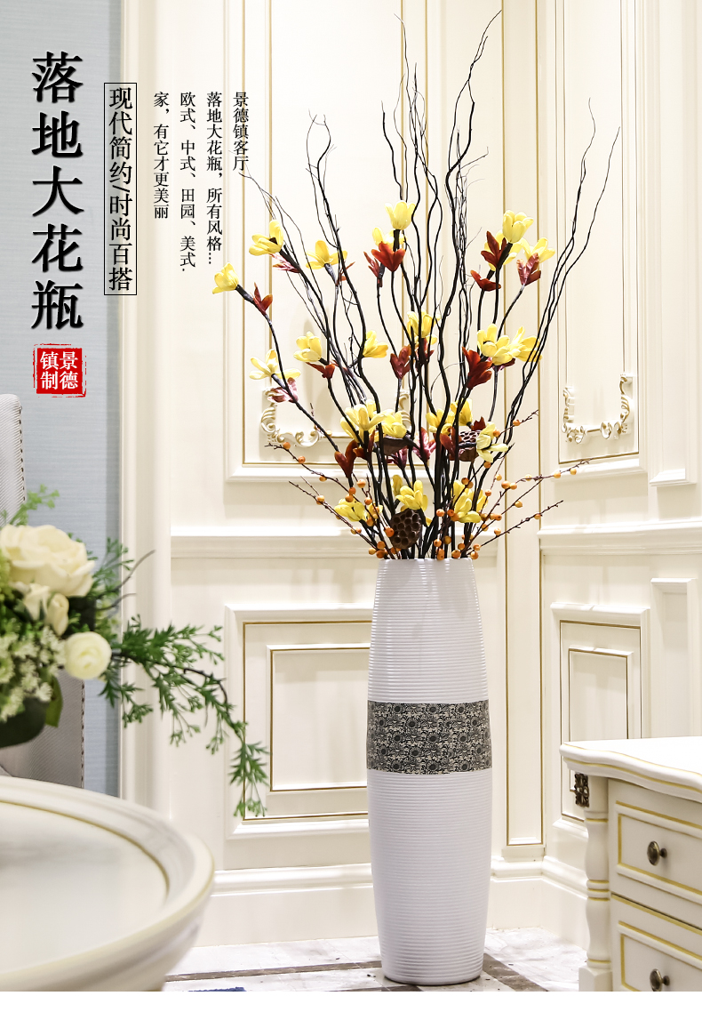 Jingdezhen contracted and I ceramic dry flower is placed high ground large vase flower arrangement sitting room adornment flowers