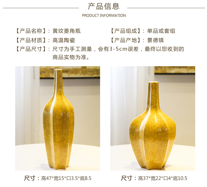 Jingdezhen ceramic new Chinese style mesa small expressions using vase simulation flower art flower arranging furnishing articles porch is decorated living room table