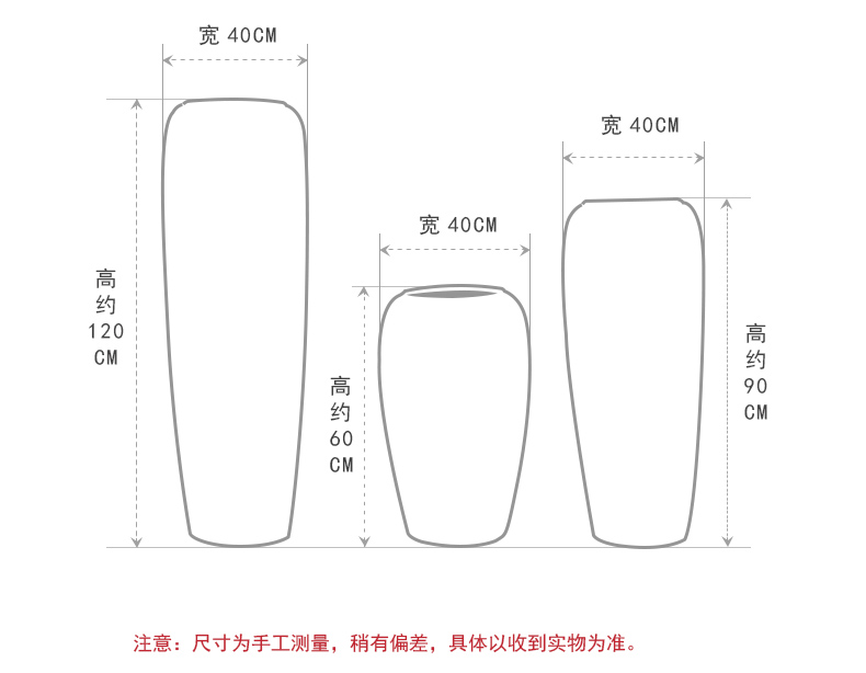 Retro coarse TaoHua implement hotel villa floor ceramic large vases, flowers simulation between example floral decoration furnishing articles