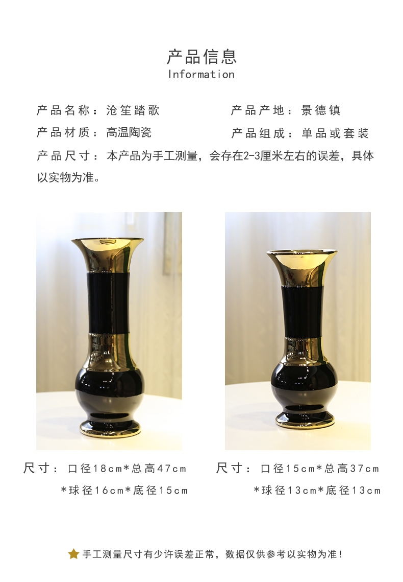 Jingdezhen light key-2 luxury furnishing articles ceramic simulation flowers home sitting room adornment TV cabinet table vase household decoration