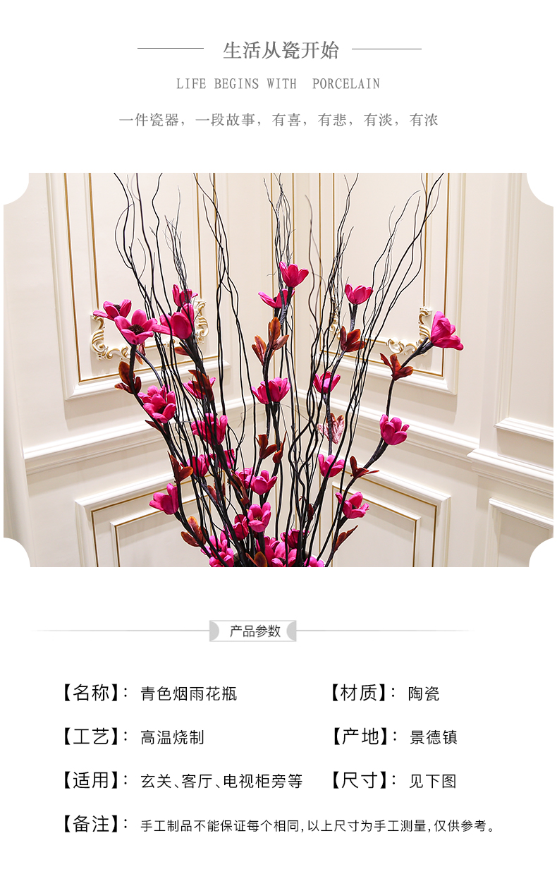 Jingdezhen new Chinese style living room of large vases, ceramic flower arranging, contracted and I creative dried flower adornment furnishing articles