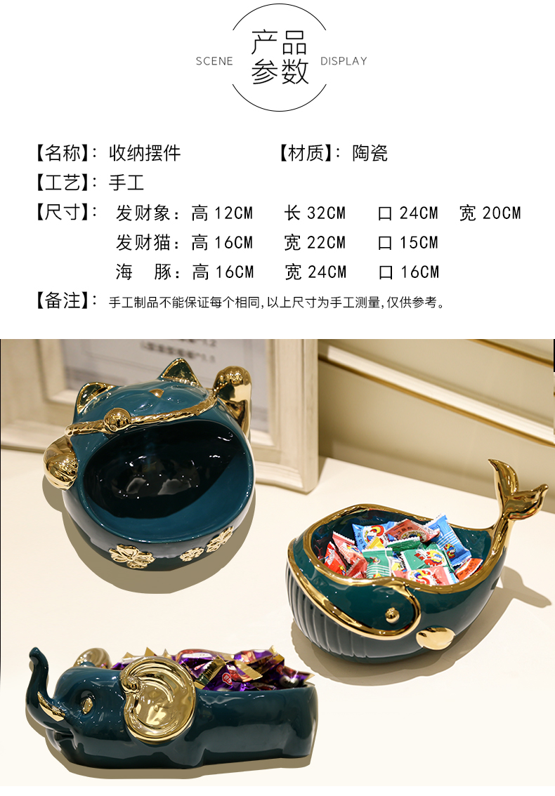 Light and decoration ceramics furnishing articles plutus cat sitting room to receive piggy bank key remote control household act the role ofing is tasted the desktop decoration