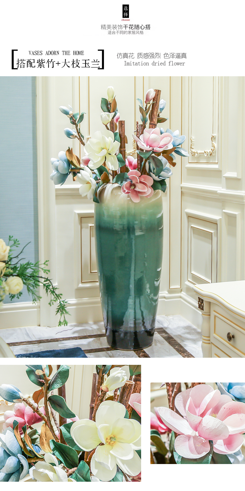 Large vase Nordic jingdezhen ceramic furnishing articles flower arranging flowers is the sitting room TV ark hotel villa decorations