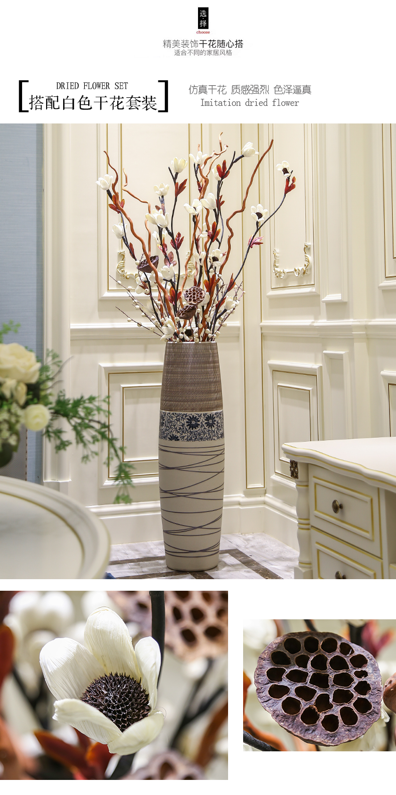 Ceramic flower implement landing place flower arranging European contracted sitting room modern creative home furnishing articles decoration large vase