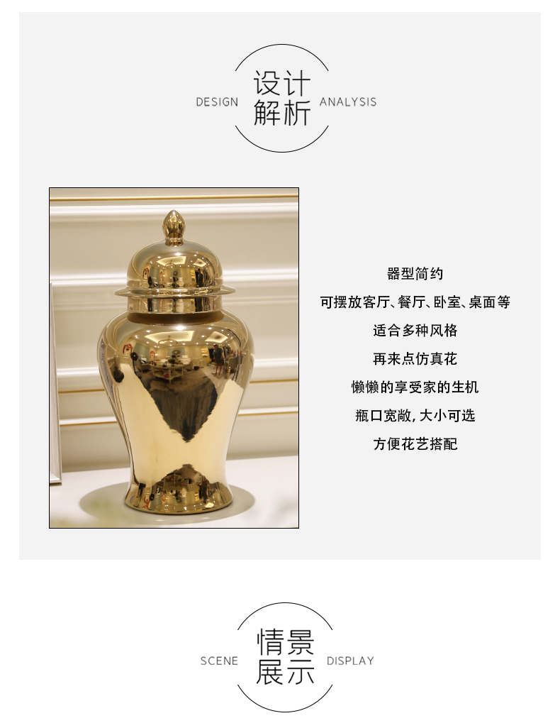 The General light European - style key-2 luxury furnishing articles contracted tank vase ceramic piggy bank caddy fixings candy jar decoration decoration