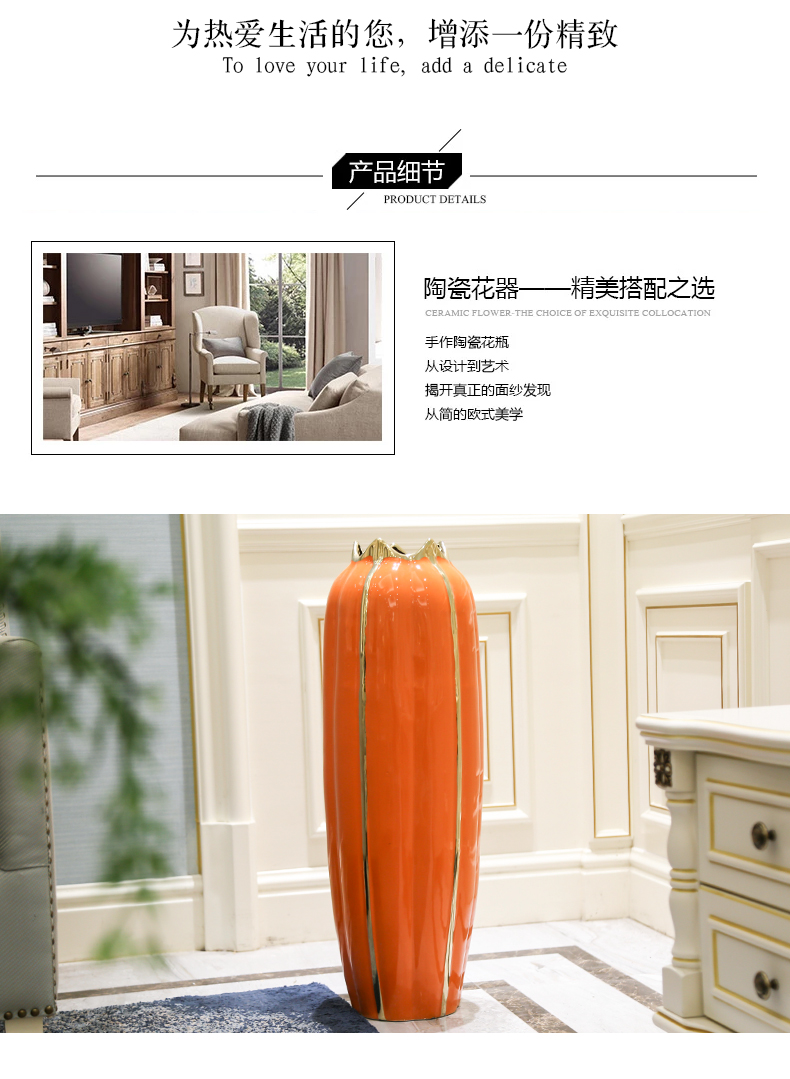 Light key-2 luxury furnishing articles sitting room put ceramic vase simulation flower of high - grade floor bedroom large flower decoration decoration flower art