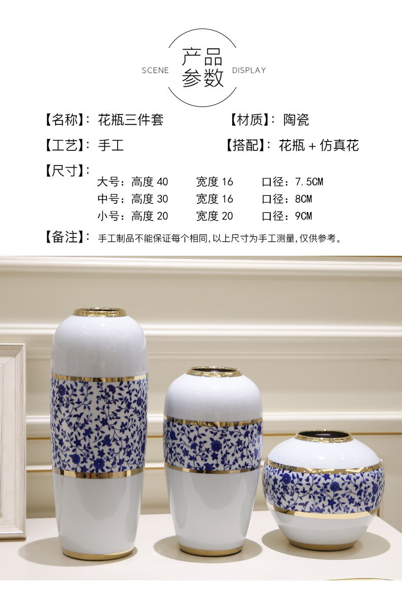 Mesa of jingdezhen blue and white porcelain light key-2 luxury European - style hand - made vases, flower arrangement sitting room porch creative decorative furnishing articles