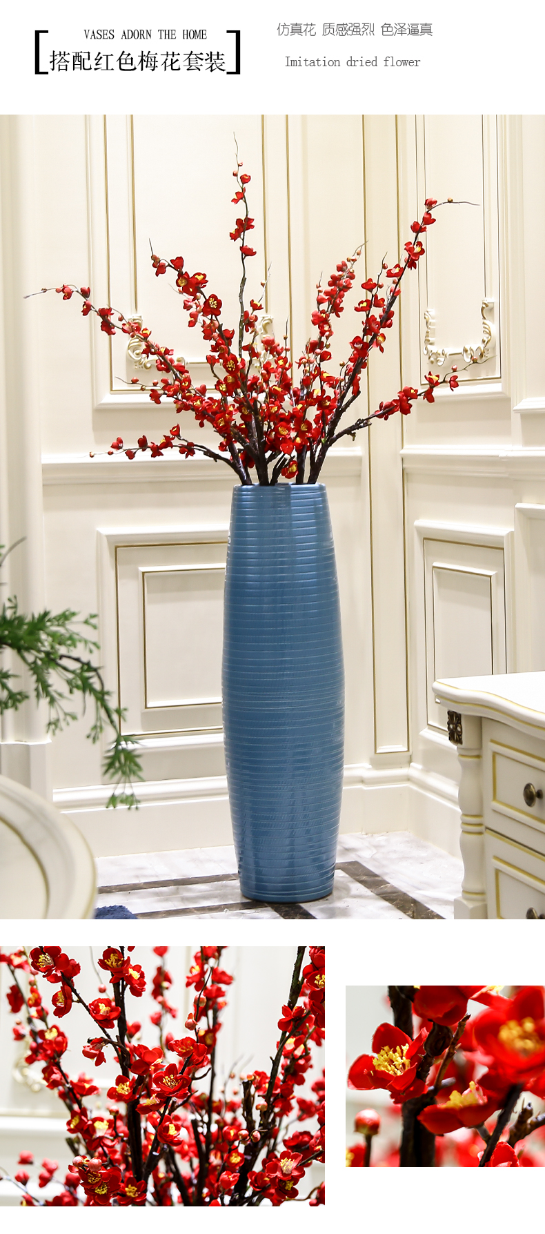 Large vases, ceramic furnishing articles sitting room decoration is I and contracted landing American high dry flower flower, adornment is placed